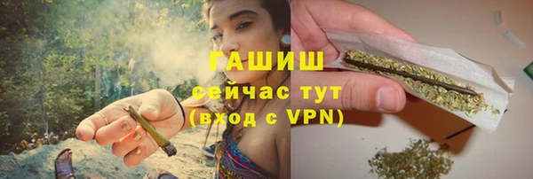 PSILOCYBIN Сафоново