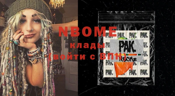 герыч Алексин