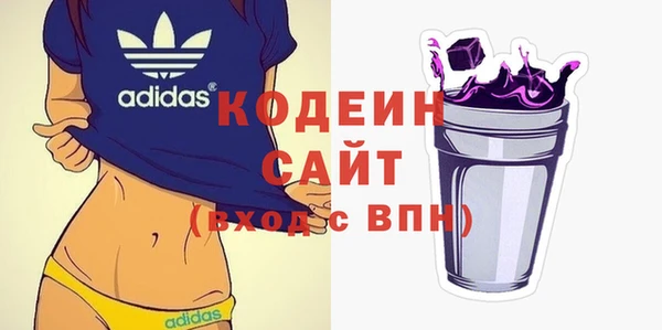 мескалин Сатка
