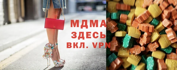 герыч Алексин