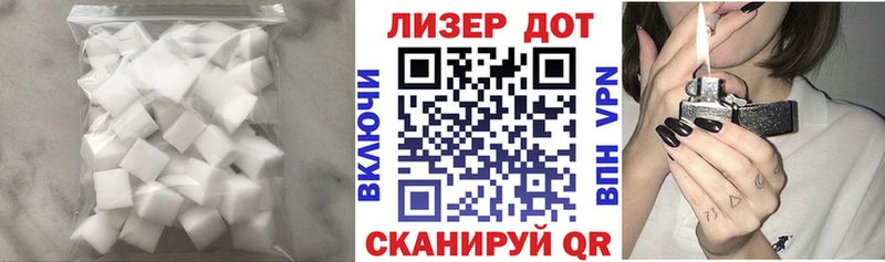 omg ссылки  Шахунья  ЛСД экстази кислота 
